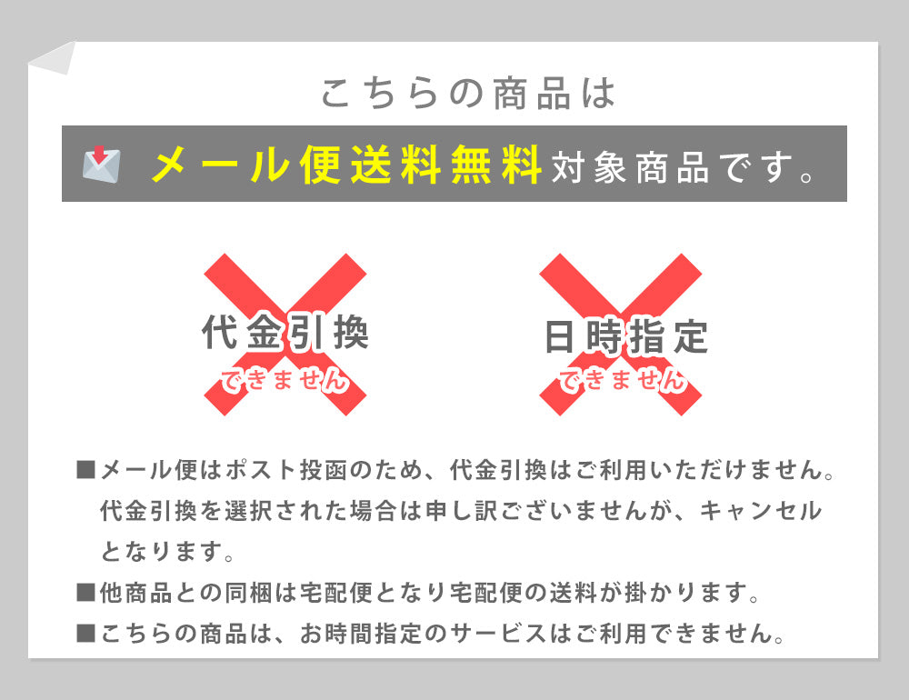 くまさんと時間を学ぶウォールシール