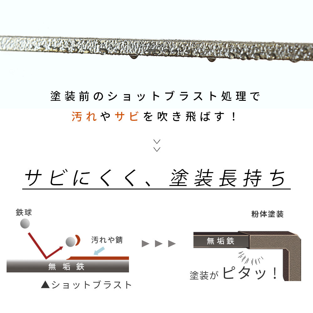 メニーレジーア(アイアンハンガーラック 幅70cm)