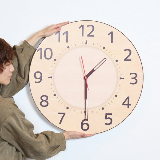 Large Wall Clock The Miel