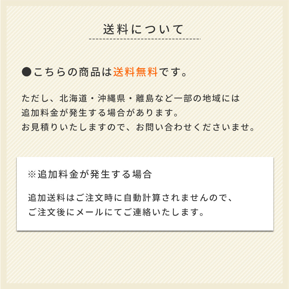 ジャケットスタンド(アイアンハンガーラック ジャケット専用)