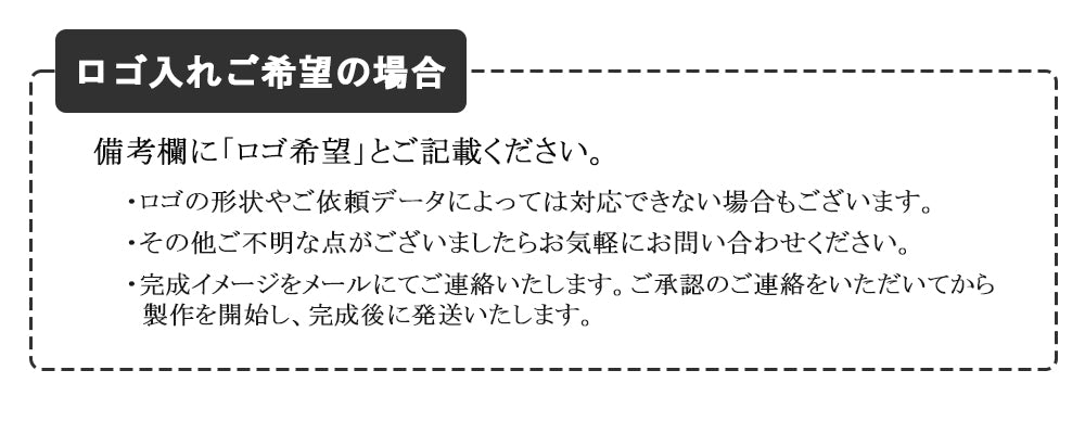 間仕切りTATTA 卓上 抗菌塗装