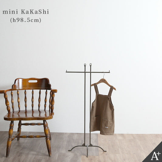 Mini scarecrow (iron T-shaped hanger rack short)