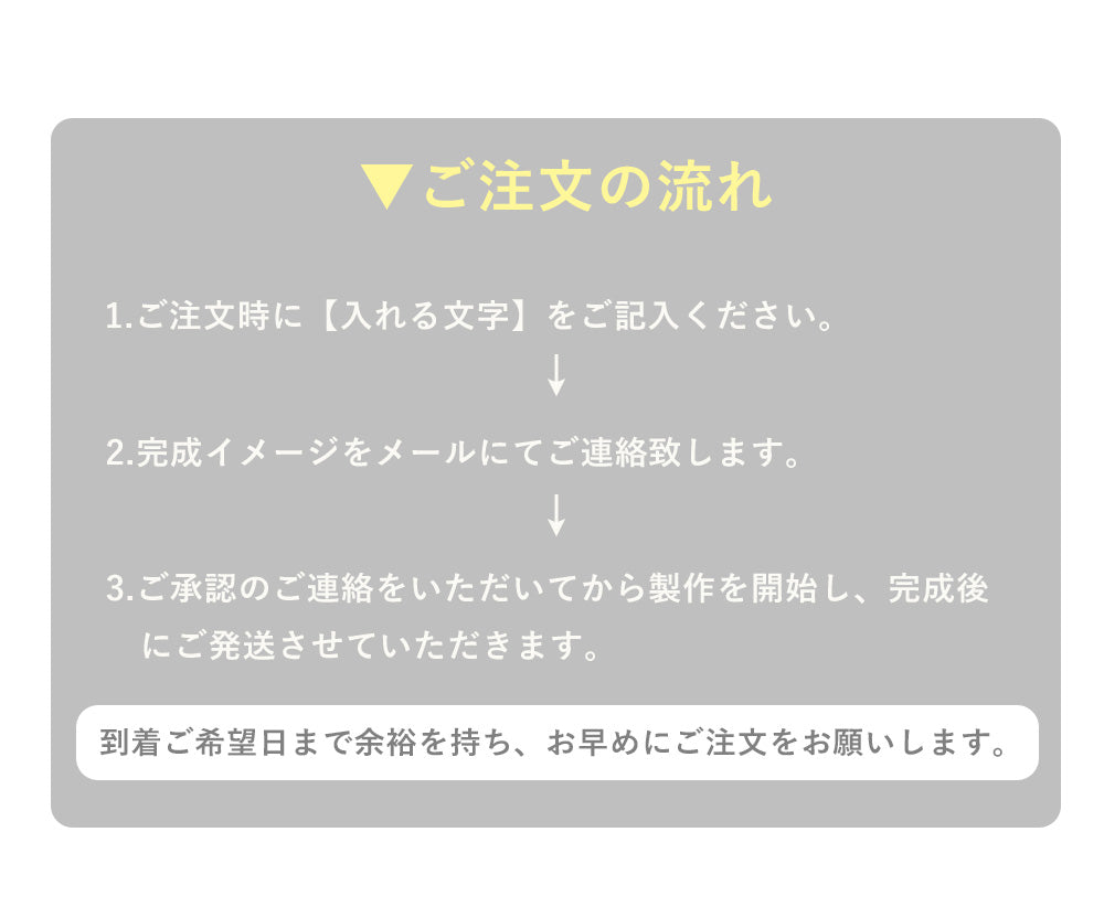 掛け時計(電波) シルエットクロック salon