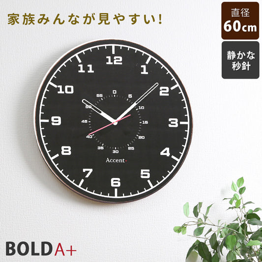 大型掛け時計 BOLD A+ ボールド エープラス