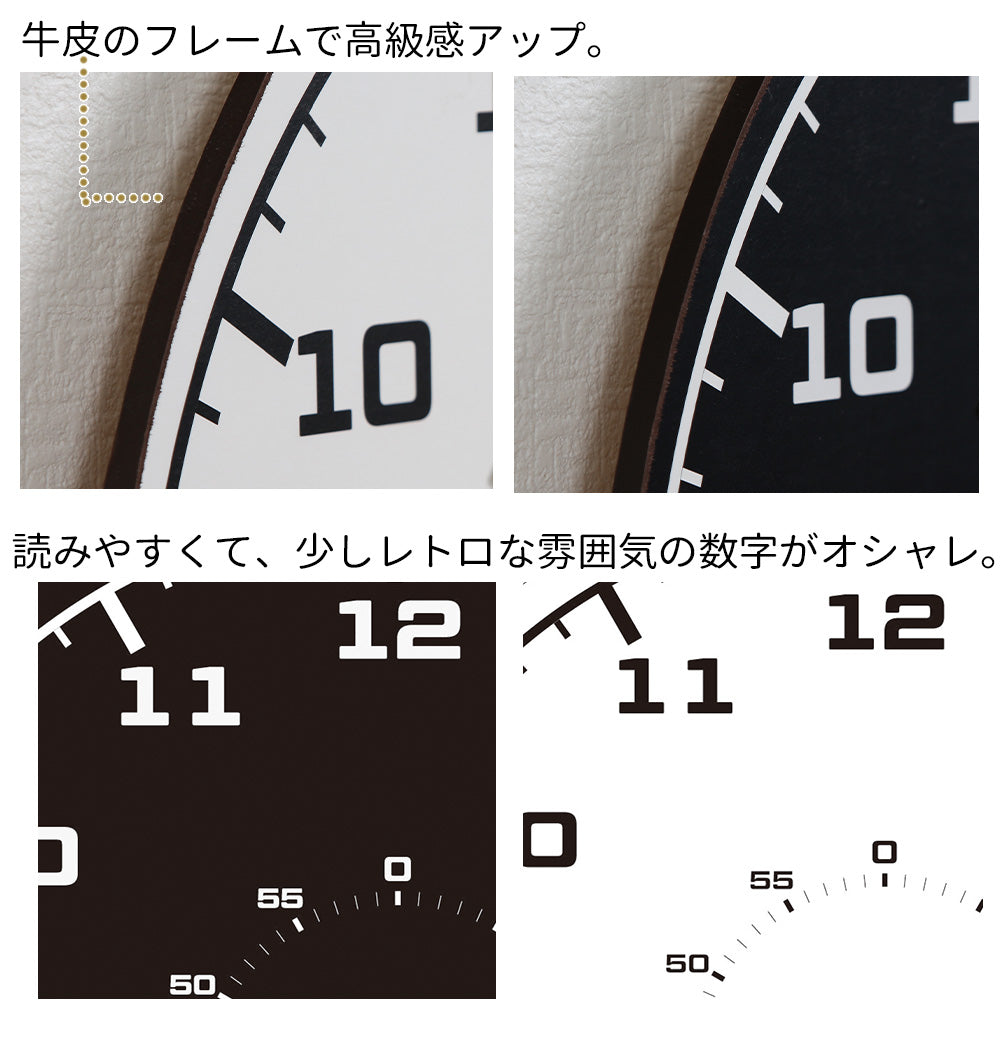 大型掛け時計 BOLD A+ ボールド エープラス