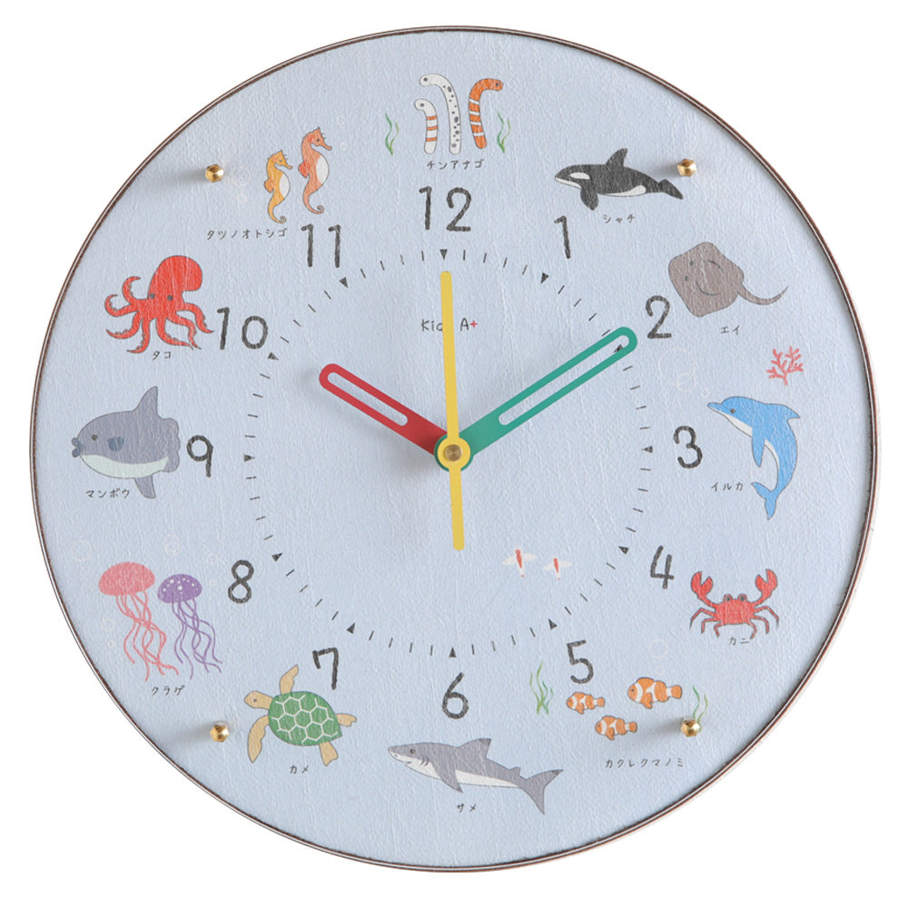 掛け時計(電波) コドモのシュミシリーズ 水族館