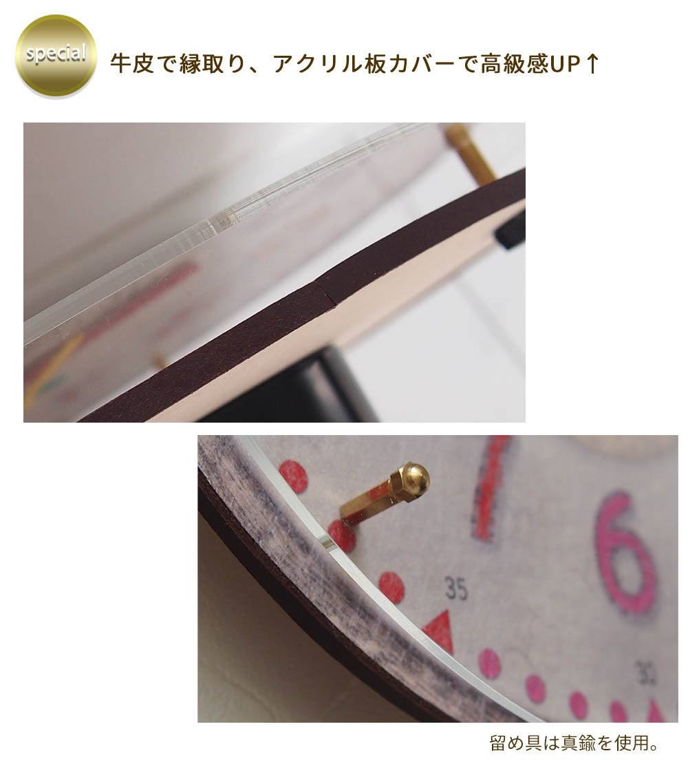 掛け時計(クオーツ) カラフルフレンチ 30cm