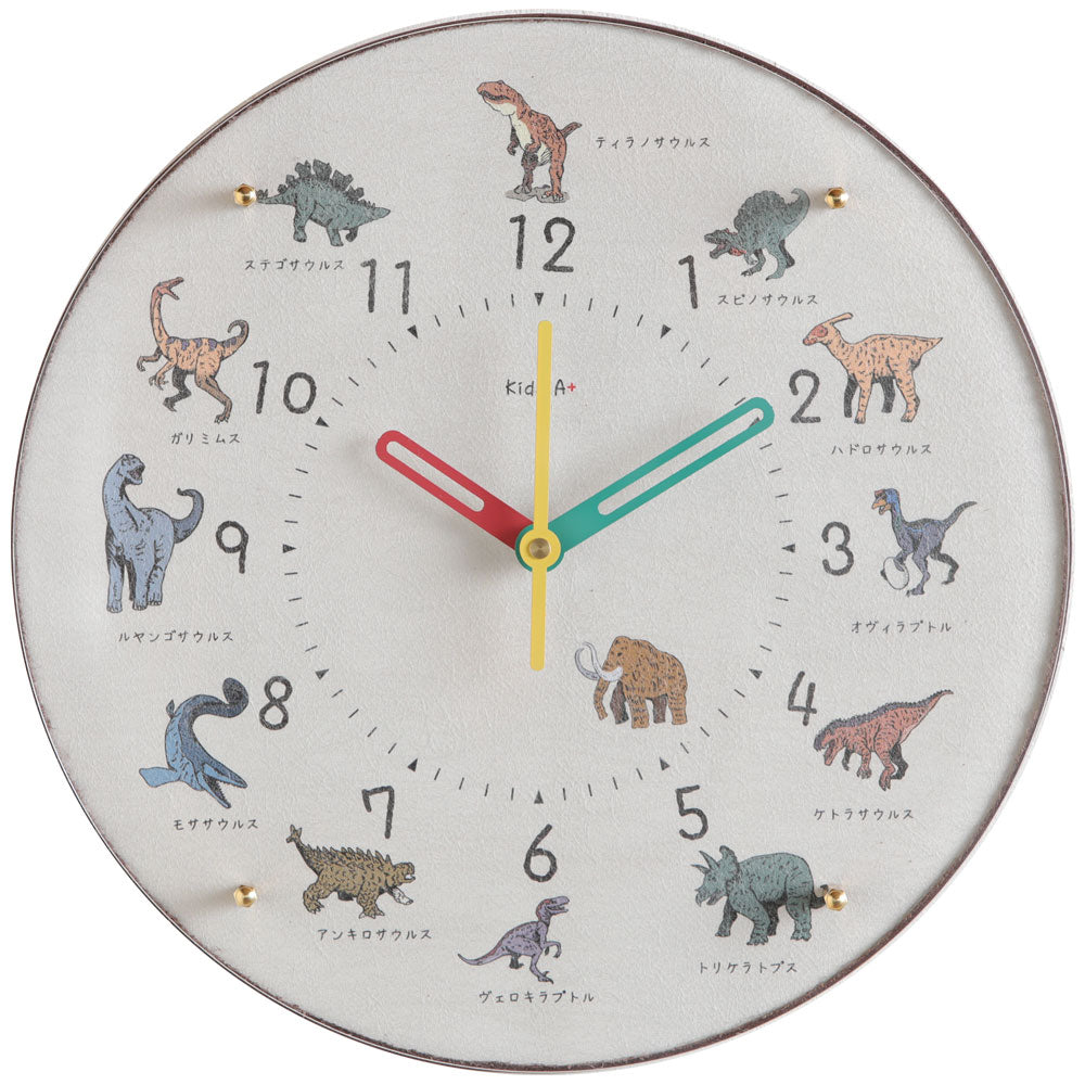 掛け時計(クオーツ) コドモのシュミシリーズ 恐竜