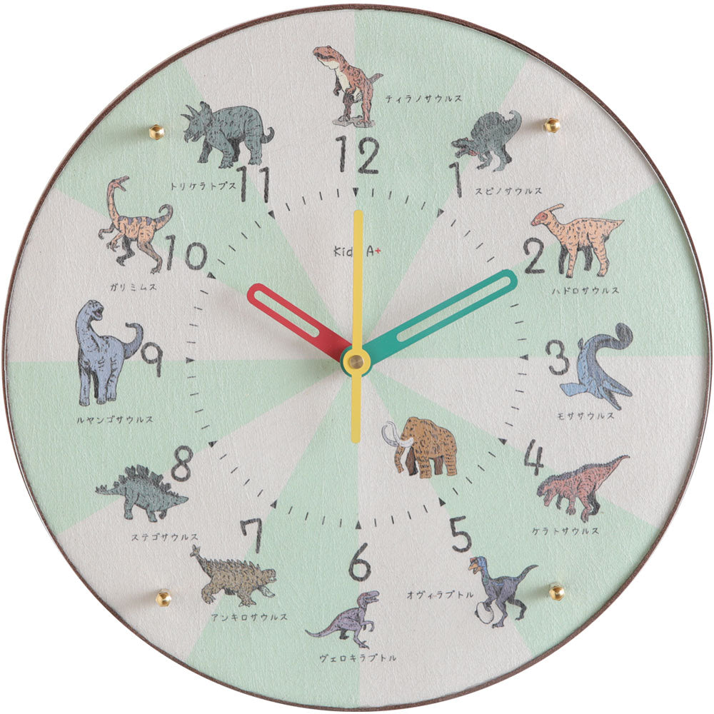 Wall Clock Dinosaur Kodomo no Shumi Series