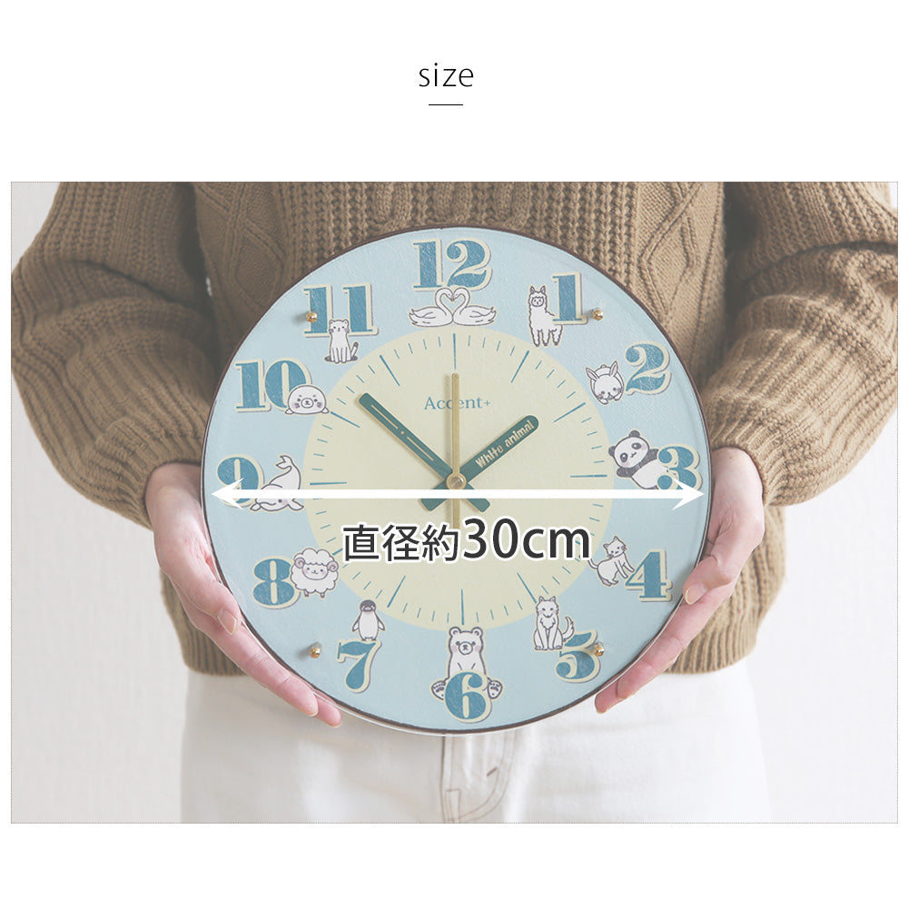 掛時計 かわいい動物たち φ30cm