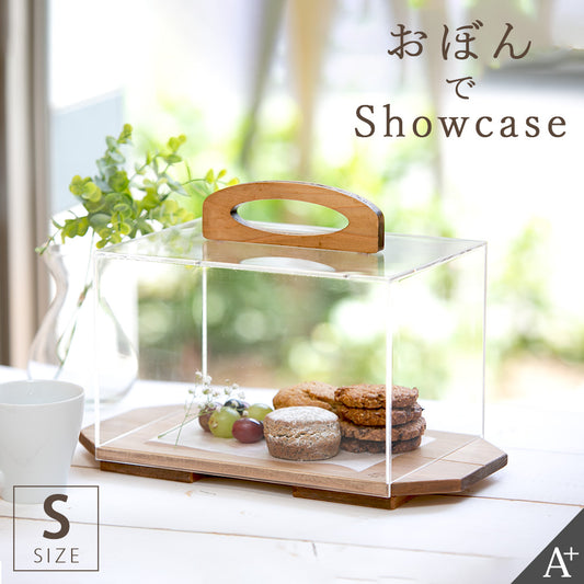 kigumi おぼんでショーケースSサイズ