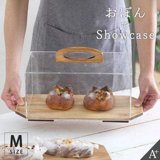 kigumi おぼんでショーケースMサイズ