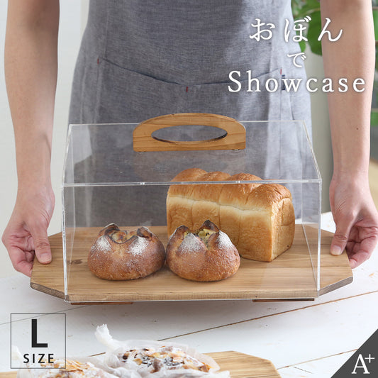 kigumi おぼんでショーケースLサイズ