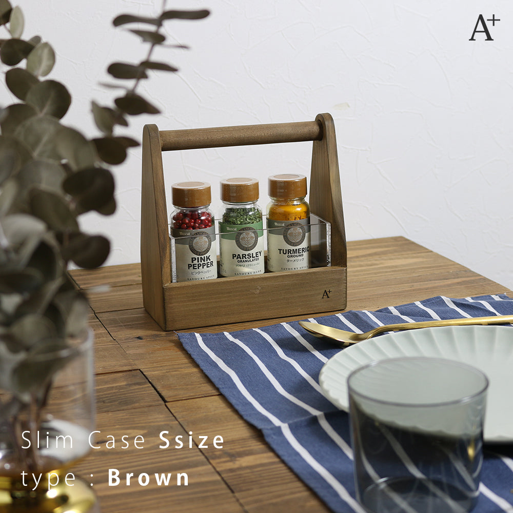 kigumi 運べるスリムケースS