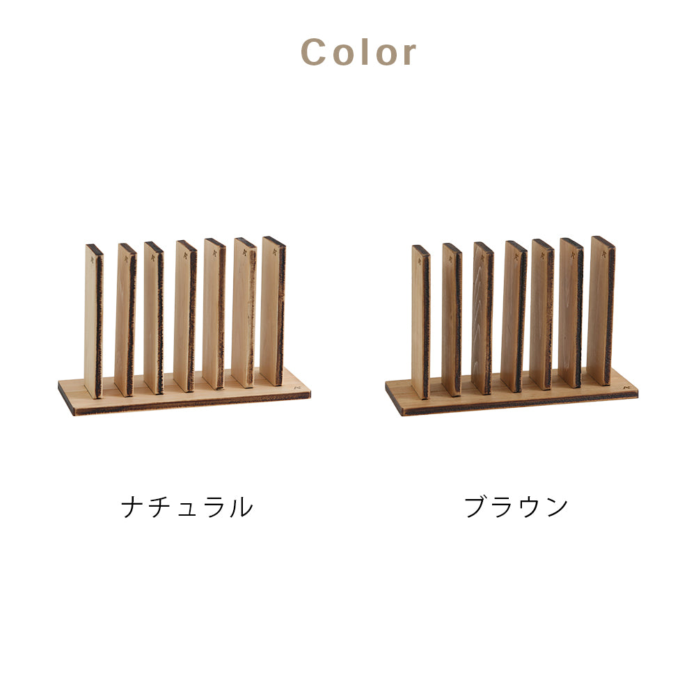 kigumi ブックスタンド スリム