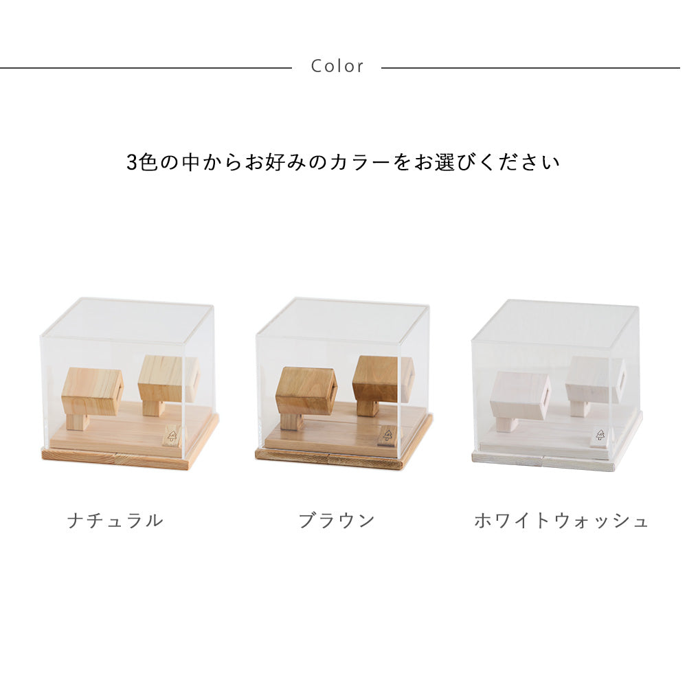 2 kigumi watch stands