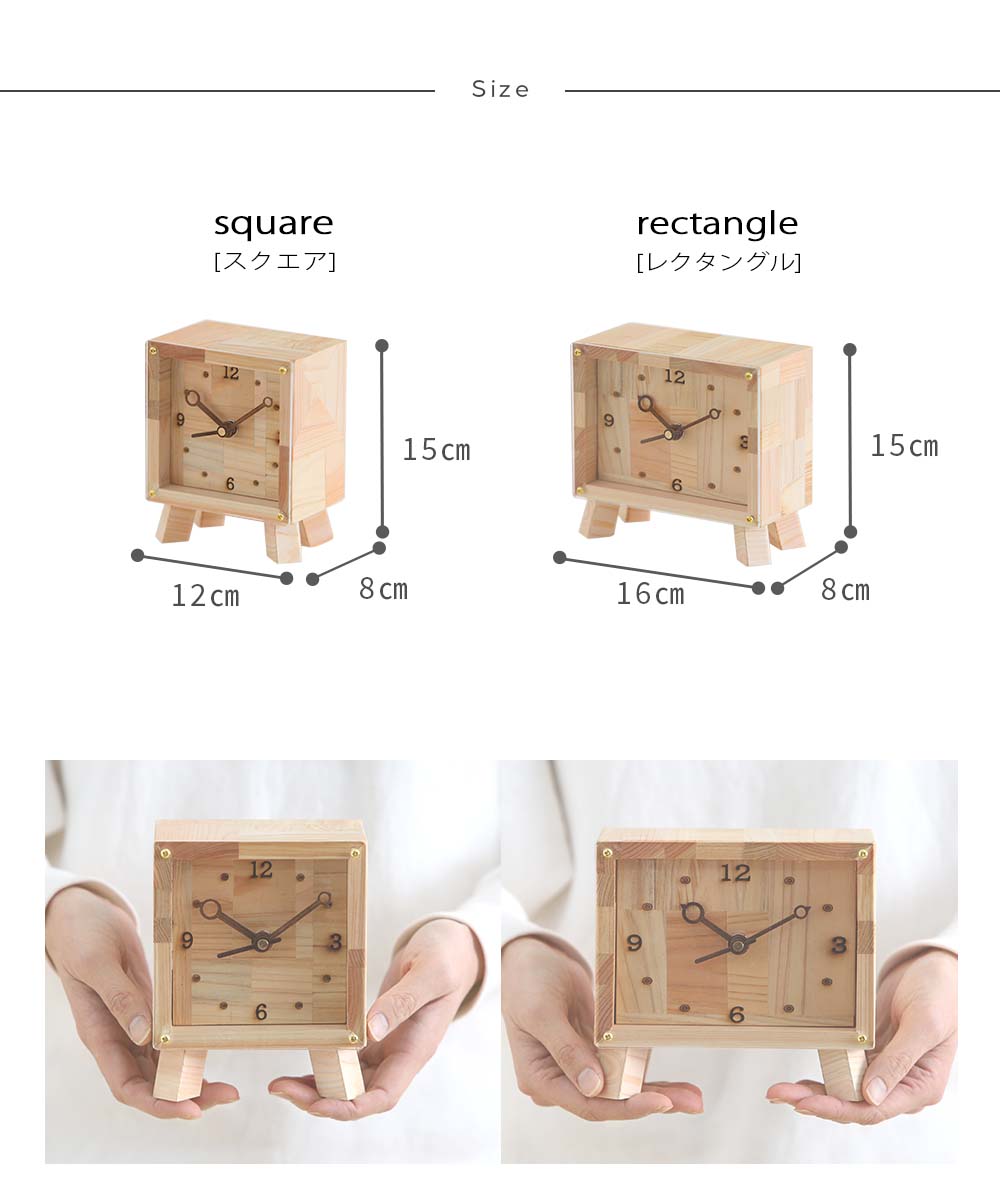 kigumi アンティーク置時計