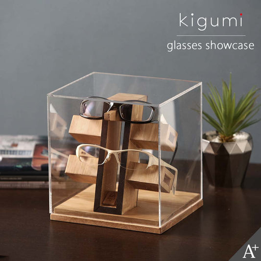 kigumi メガネショーケース 2本用