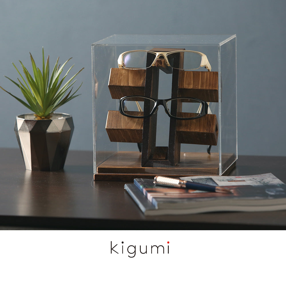kigumi メガネショーケース 2本用