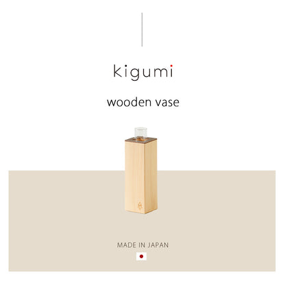 kigumi『マグネット付き一輪挿し』