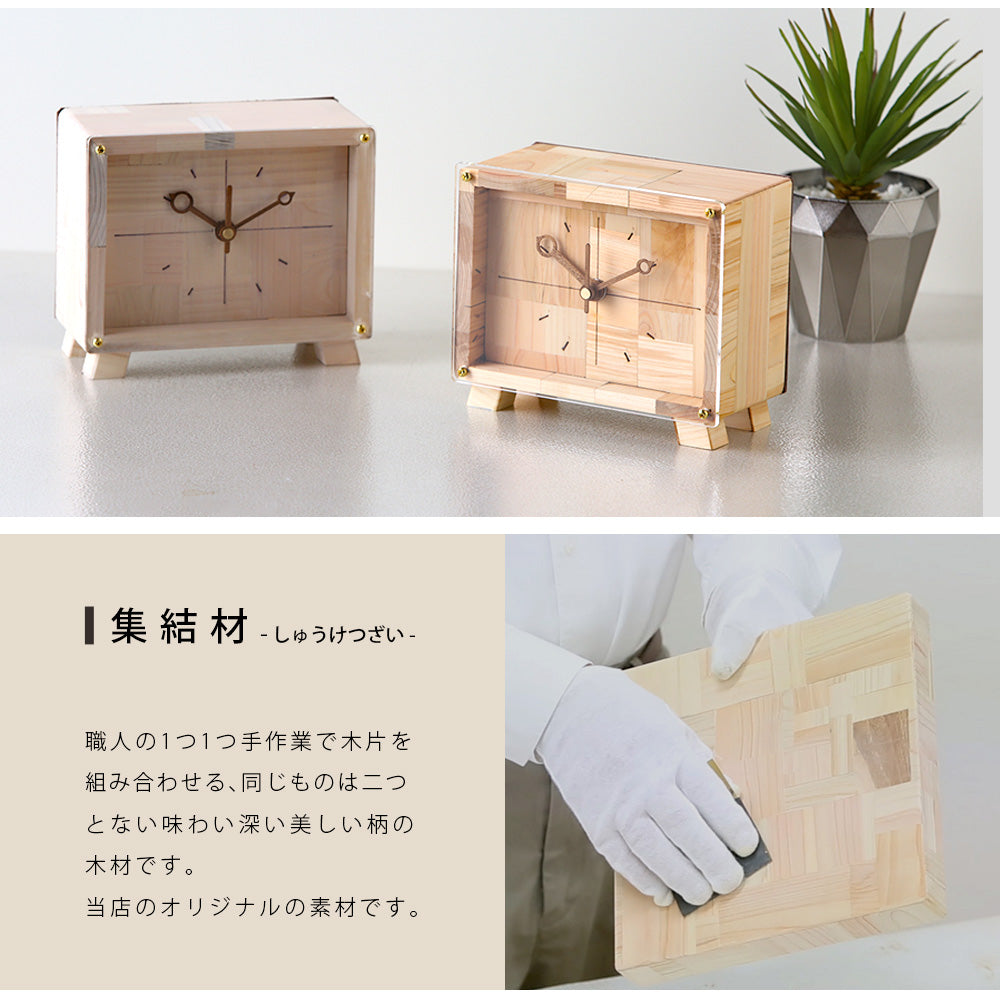 kigumi 『アンティーク置時計 シンプル』