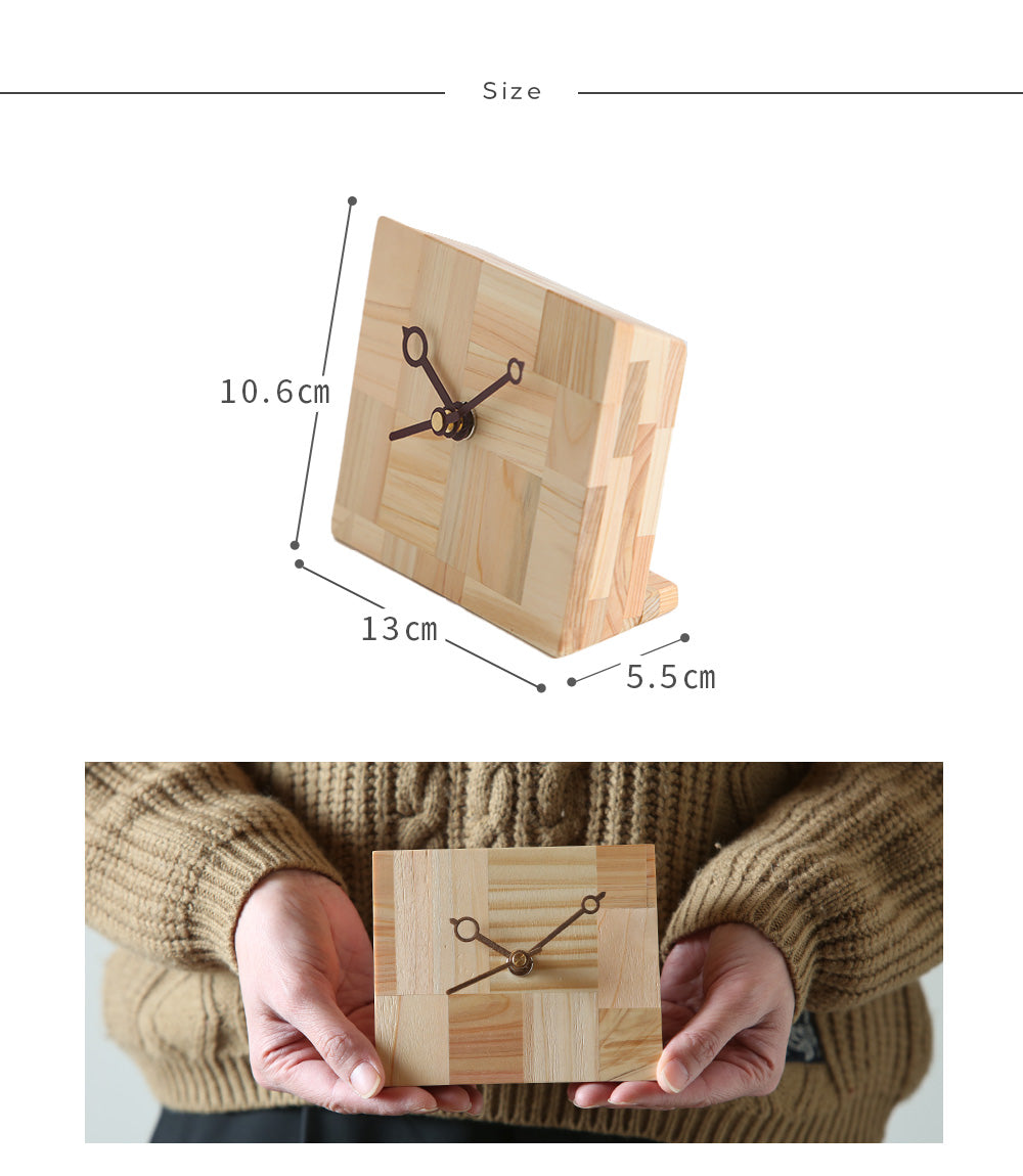 kigumi 『100ピース置時計』