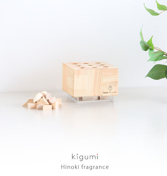 kigumi 『芳香剤 ひのきの香り』