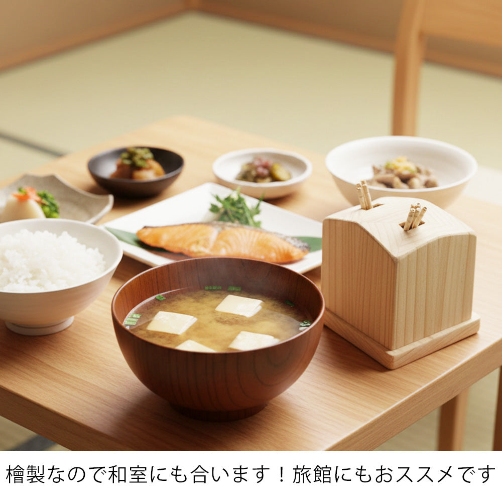 kigumi つまようじ入れ