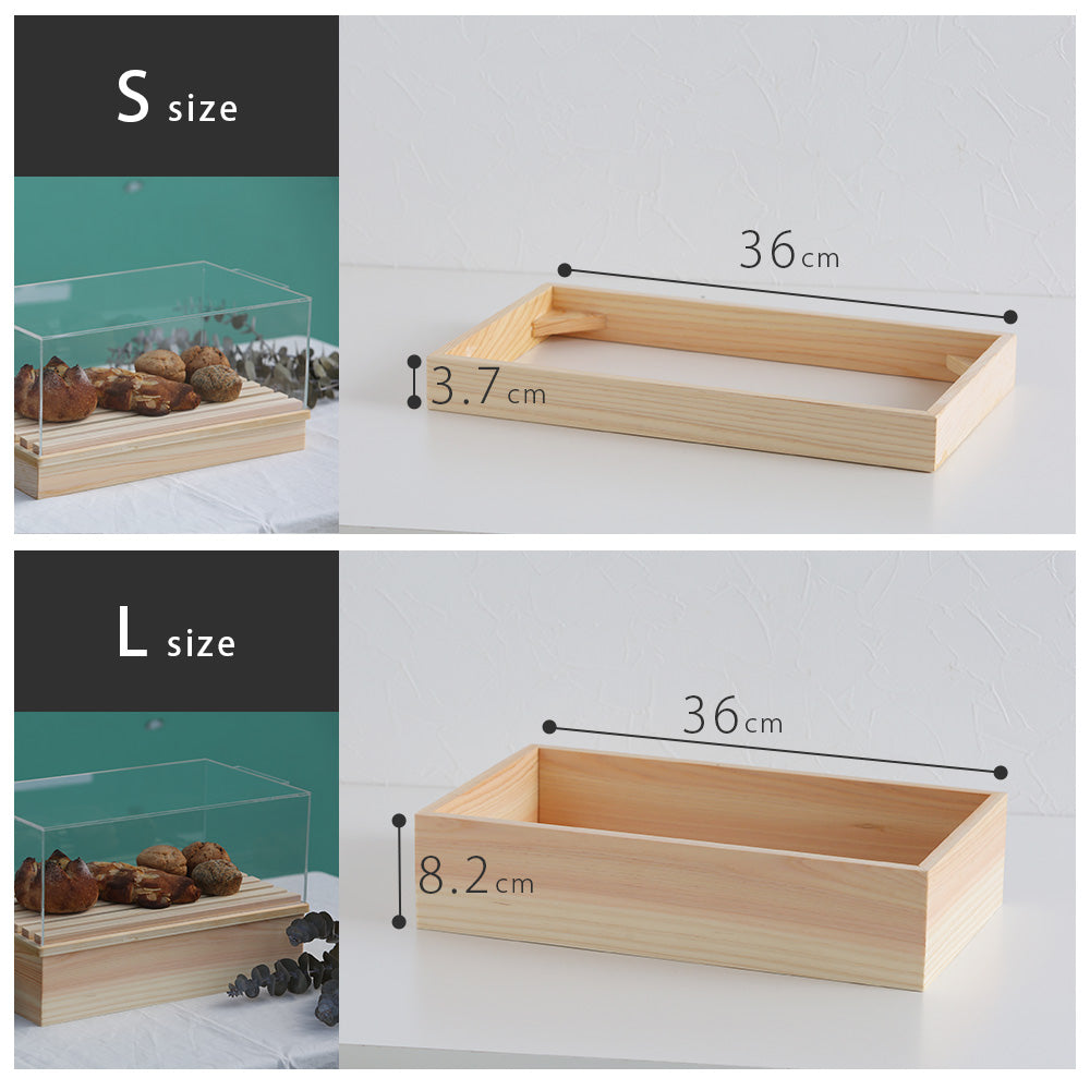 kigumi すのこショーケース用オプション