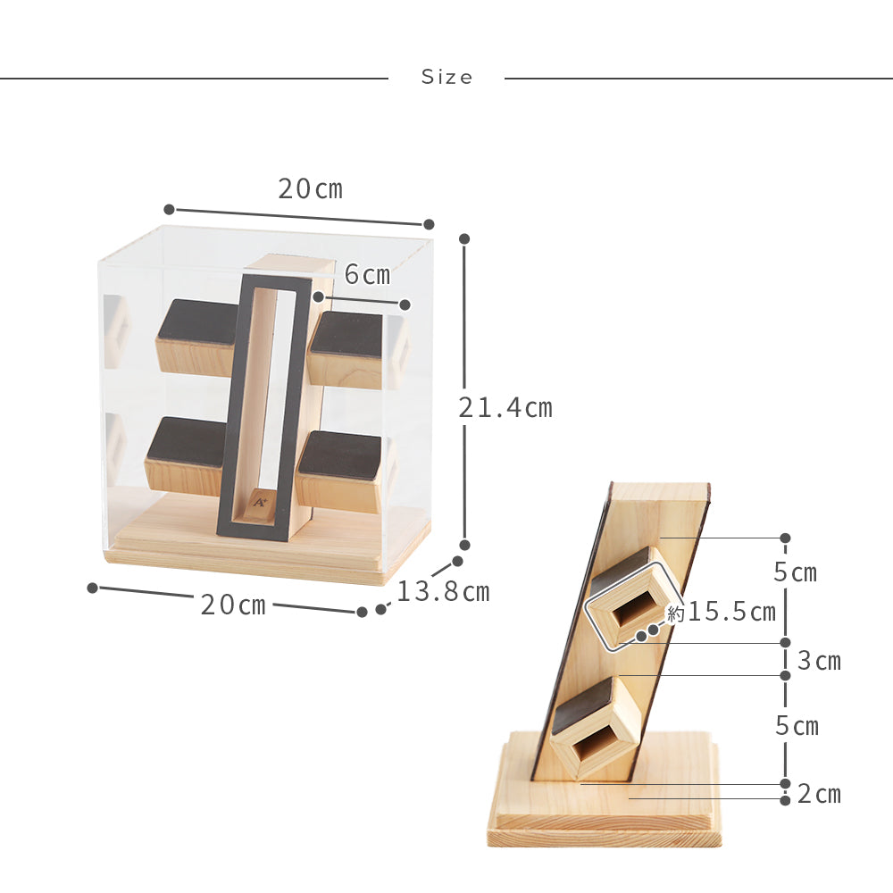 kigumi 腕時計ショーケース 4本用 (ダークブラウンレザー仕様)