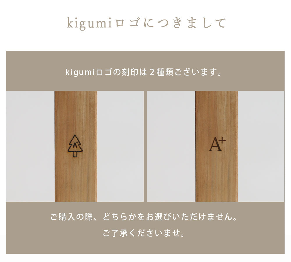 kigumi マグネット付きポケットホルダー