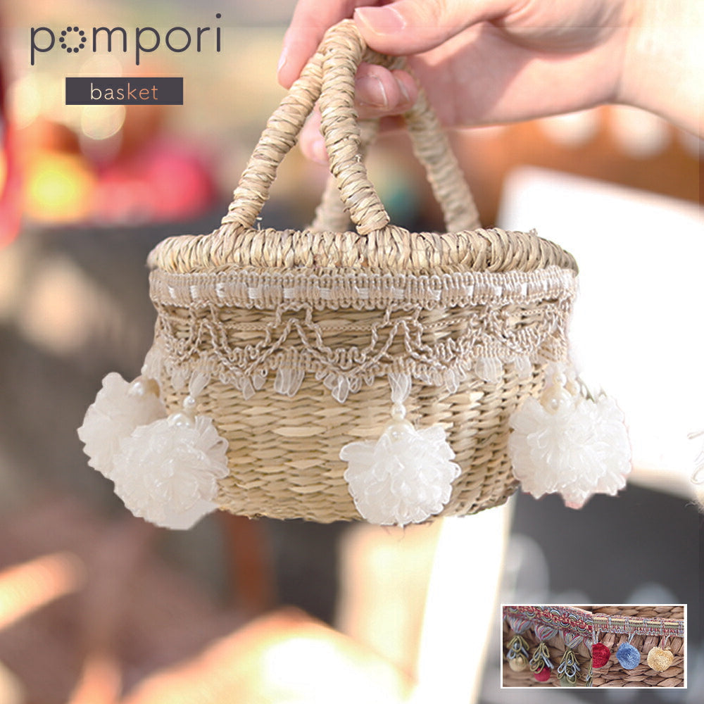 pompori mini basket