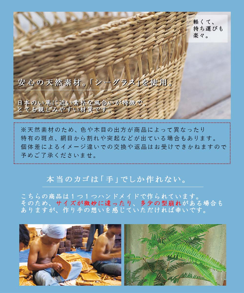 pompori laundry basket