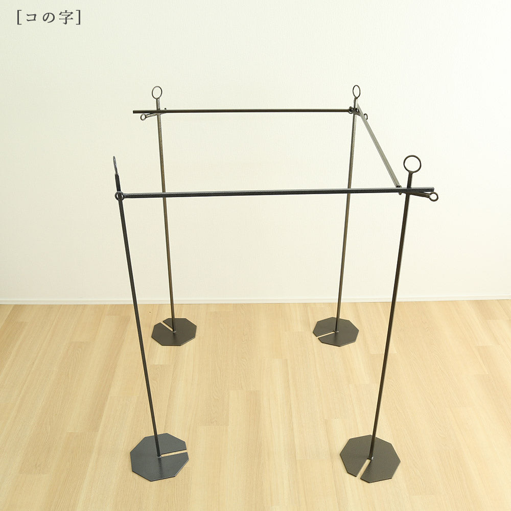 フリーウェイ物干し収納ハンガーラック