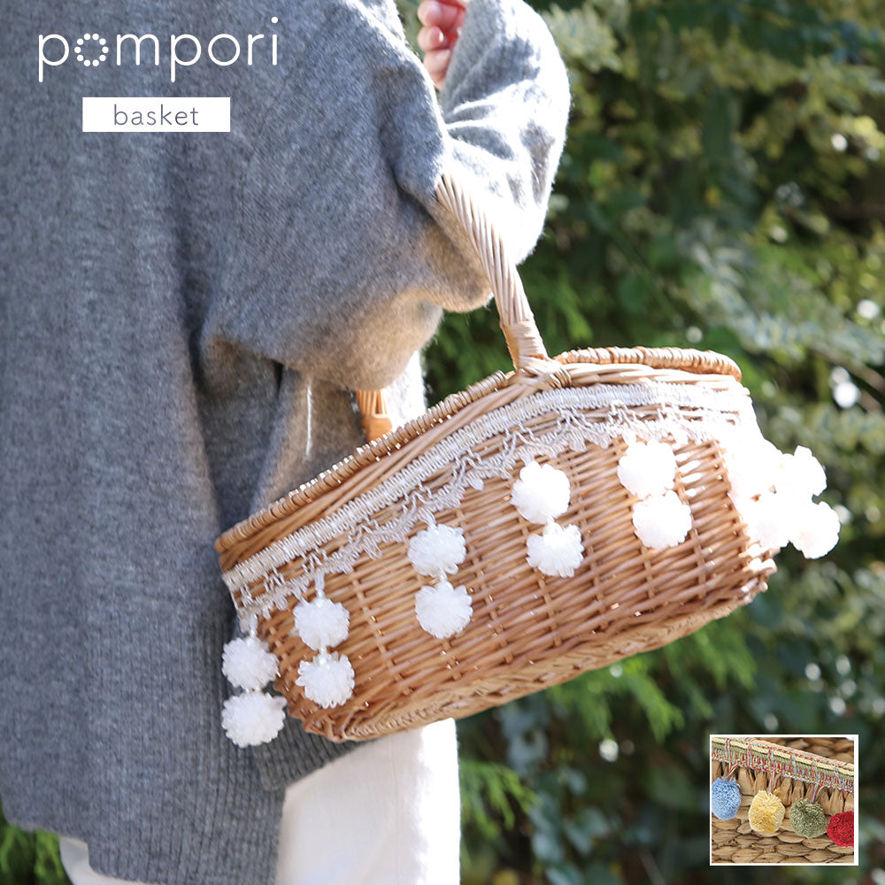 pompori picnic basket