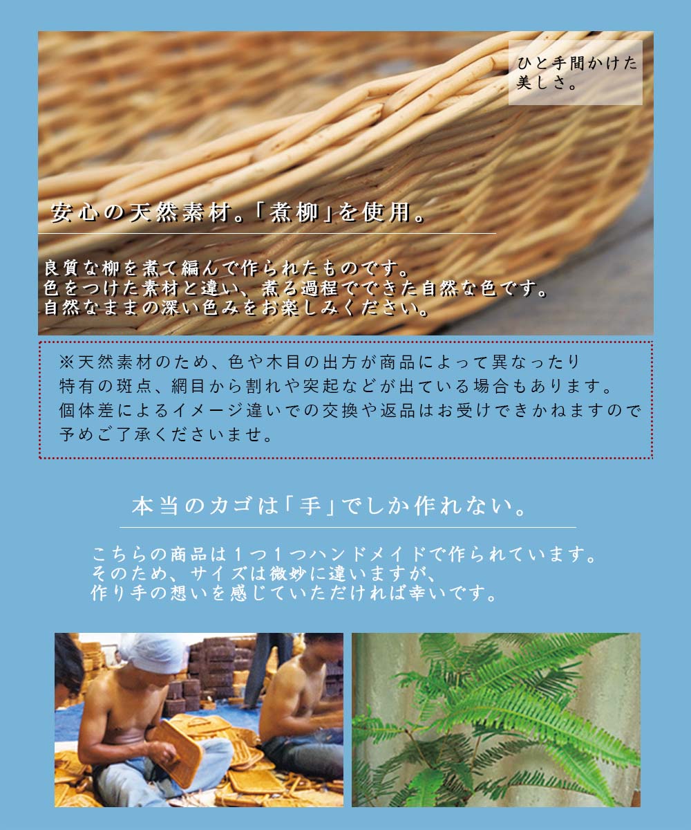 pompori(ポンポリ)ピクニックバスケット