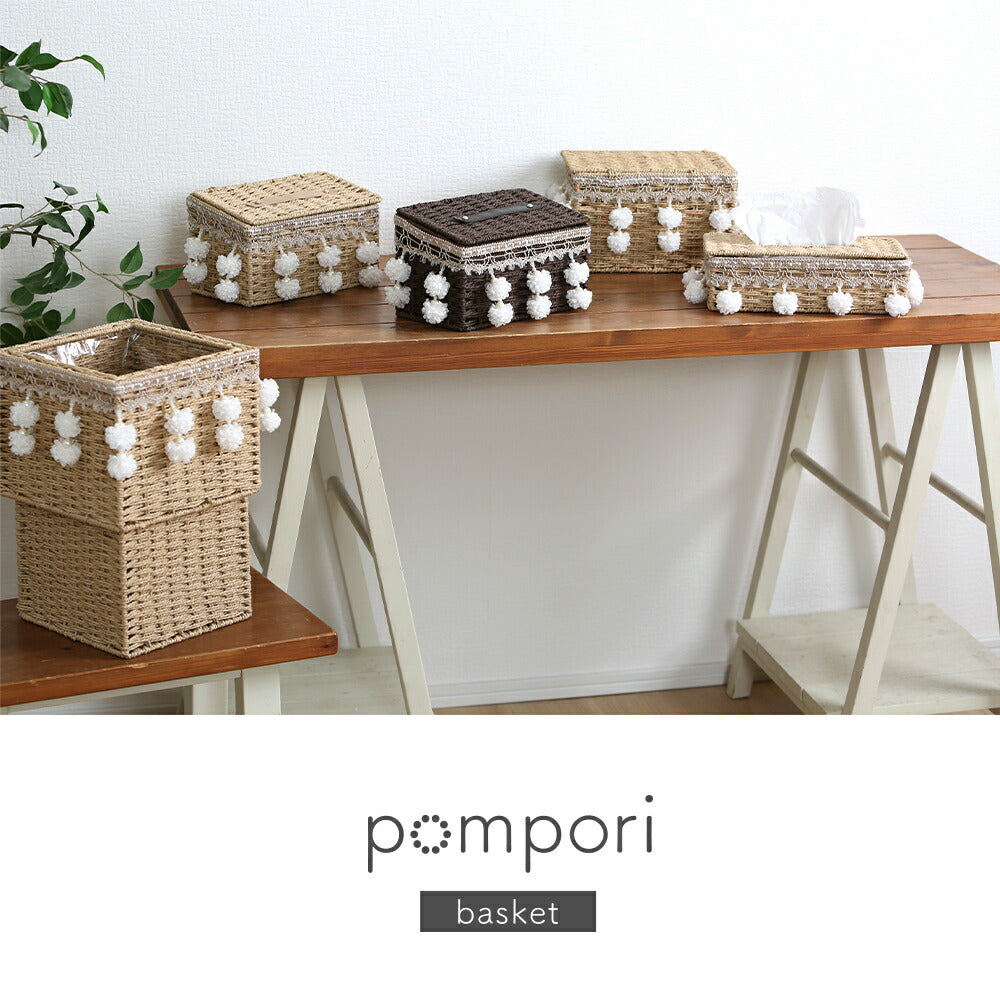 pompori tissue cover with lid