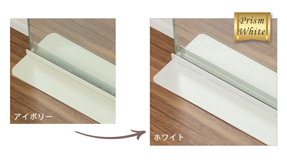 壁掛けミラー Relmee Prism Color