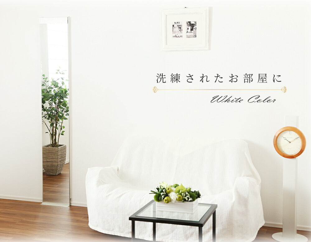 壁掛けミラー Relmee Prism Color