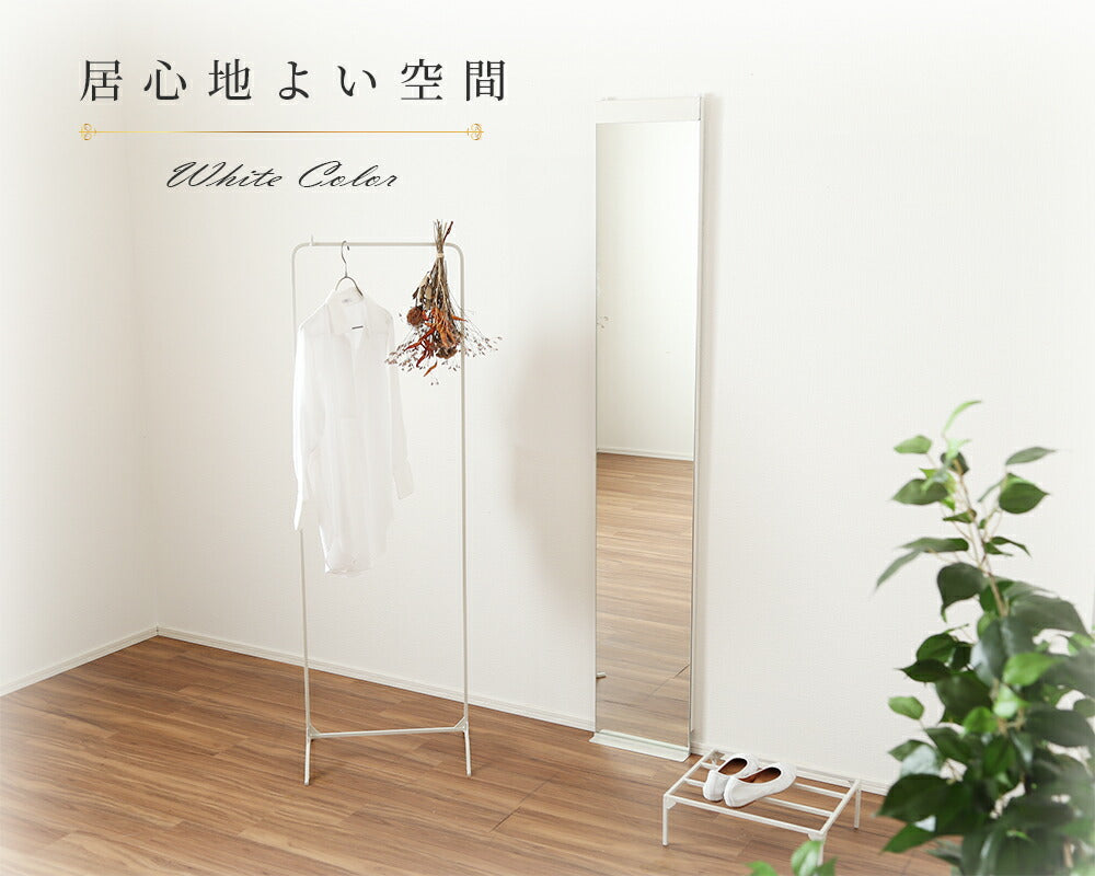 壁掛けミラー Relmee Prism Color