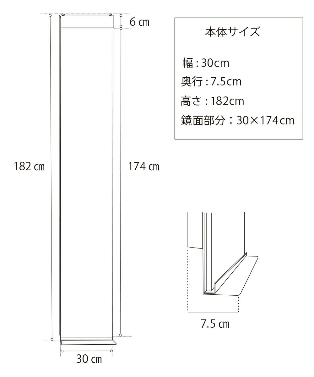 壁掛けミラー Relmee Prism Color