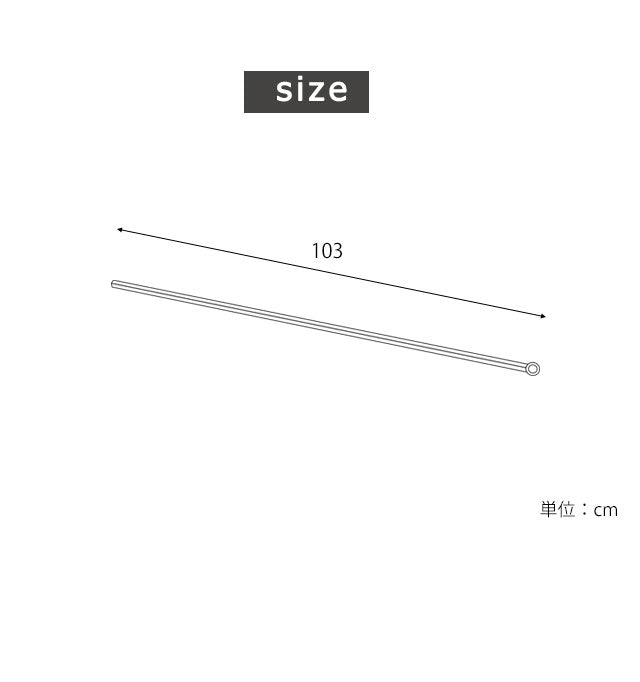 Freeway clothes storage hanger rack (pole)