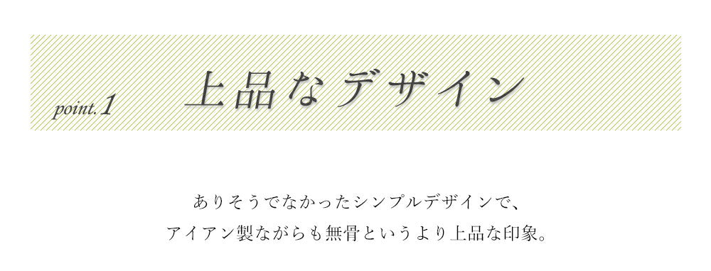 傘立て 7連