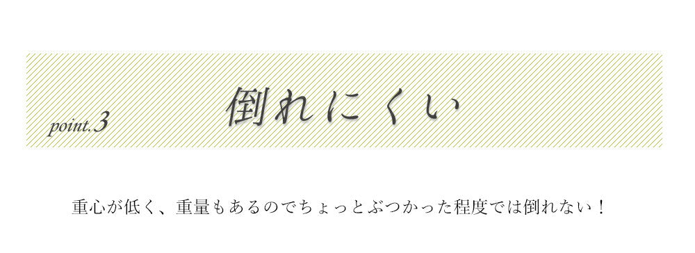 傘立て 7連