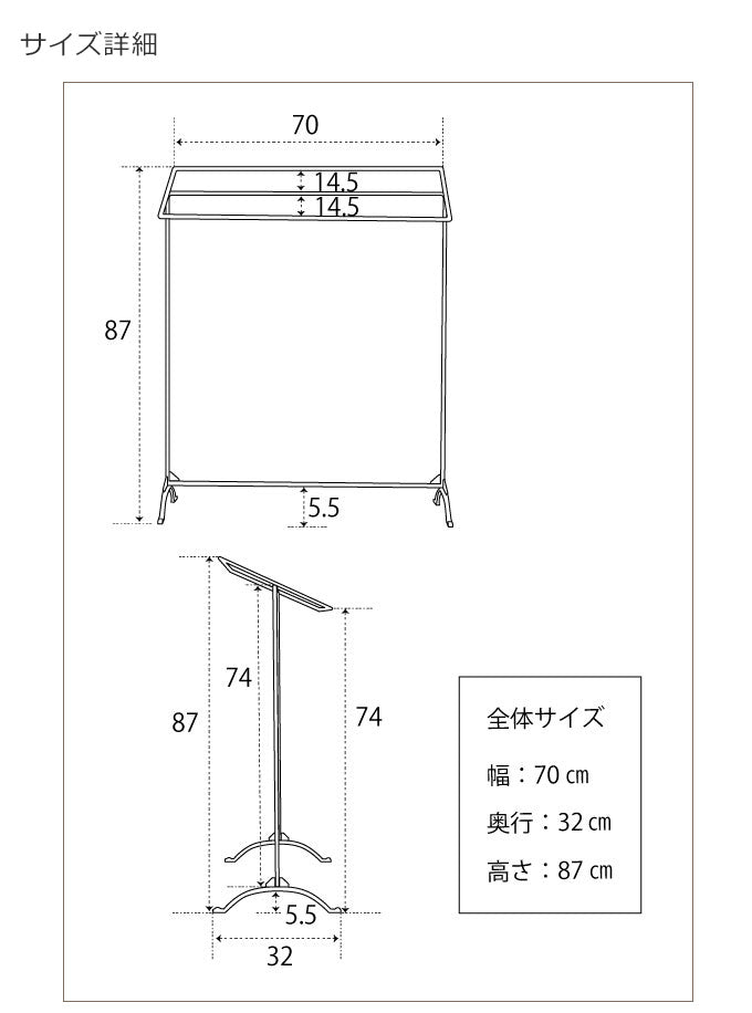 エアリータオルハンガー スクエア