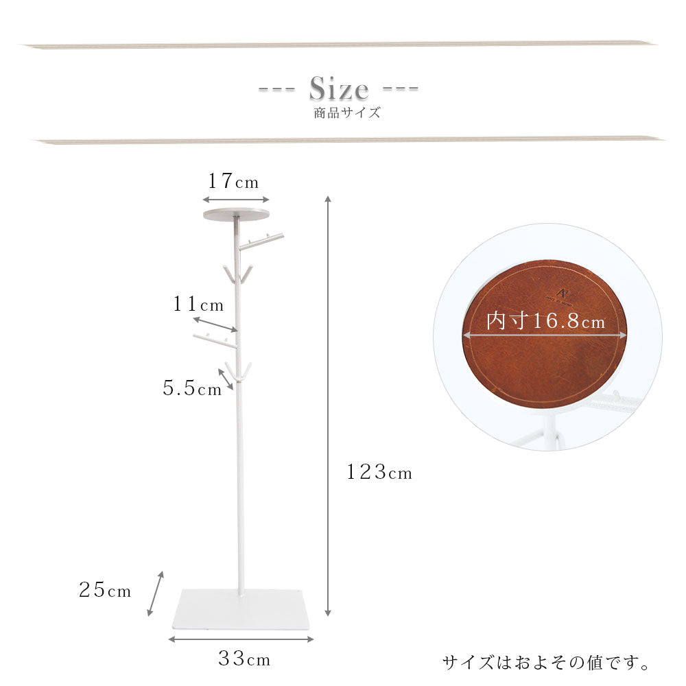 Iron Pole Stand mio Stand mio