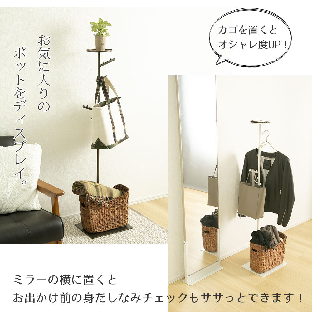 Iron Pole Stand mio Stand mio