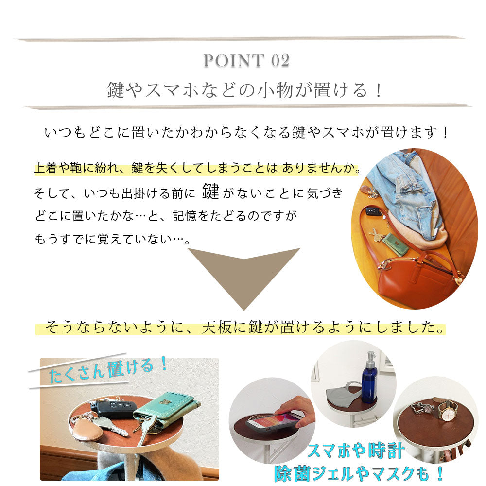 Iron Pole Stand mio Stand mio