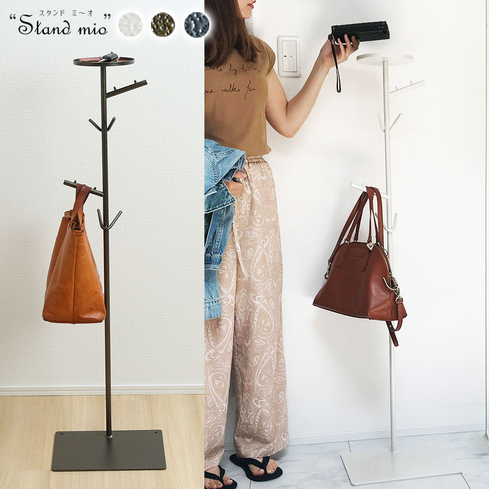 Iron Pole Stand mio Stand mio