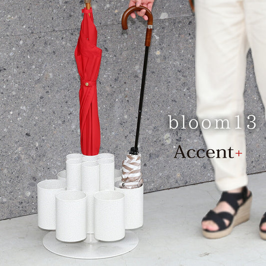 13 umbrella stands